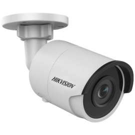 Buy Hikvision DS-2CD2045FWD-I(4mm) 4MP IR Outdoor Bullet IP CCTV Camera in [storefront]