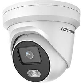 Buy Hikvision DS-2CD2347G1-L - 4 MP ColorVu Fixed Turret Network CCTV Camera in [storefront]