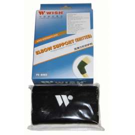 Buy Wish PE-8003 Elbow Support in [storefront]
