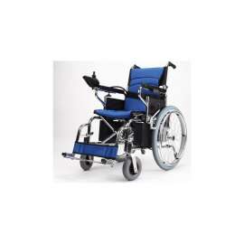 Buy Generic YME05 Power Wheelchair in [storefront]