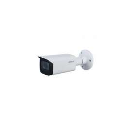 Buy Dahua 2MP Outdoor Bullet IP Network Camera in [storefront]