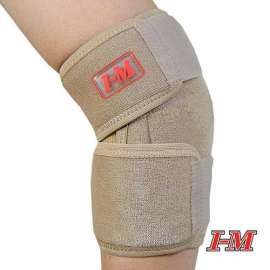 Buy I-M Airprene Elbow Support in [storefront]
