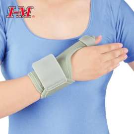 Buy I-M Wrist Support with Thumb Splint (XXL) in [storefront]