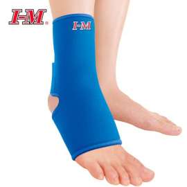 Buy I-M Neoprene Adjustable Ankle Support in [storefront]