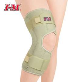 Buy I-M Neoprene Hinged Knee Brace in [storefront]
