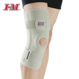 Buy I-M Airmesh Hinged Knee Brace in [storefront]
