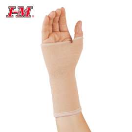 Buy I-M Wrist Support with Thumb in [storefront]