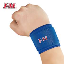 Buy I-M Neoprene Wrist Support in [storefront]