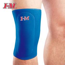Buy I-M Neoprene Padded Knee Support (Extra Small) in [storefront]