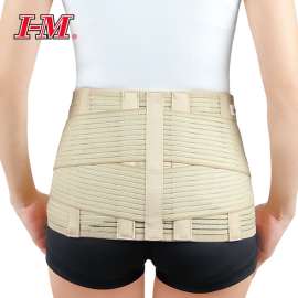 Buy I-M Breathable Back Support with 4-Stays (XXXL) in [storefront]