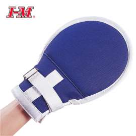 Buy I-M Restrained Protector Mesh in [storefront]