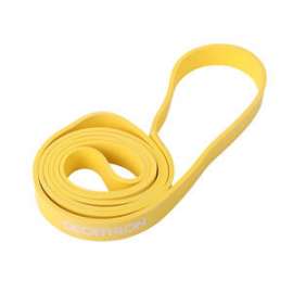 Buy Domyos 25 kg Elastic Training Band in [storefront]