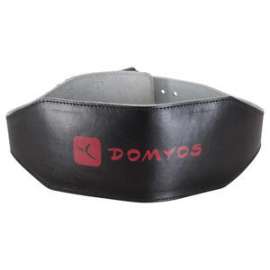 Buy Domyos Weight Training Lumbar Belt in [storefront]