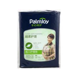 Buy Palmjoy Medium Adult Underpads in [storefront]