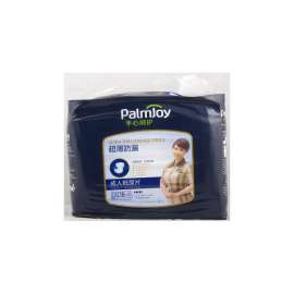 Buy Palmjoy Adult Tie on Diapers in [storefront]