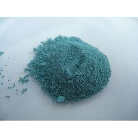 Buy Griffchem 500g Copper Hydroxide Lab Reagent in [storefront]