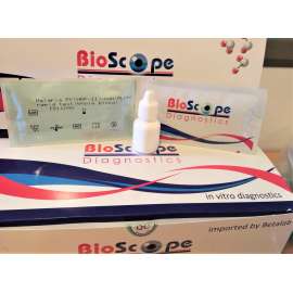 Buy Bioscope Malaria Rapid Test in [storefront]
