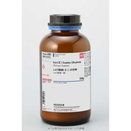 Buy CDH Ferrous Oxolate Dihydrate in [storefront]