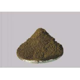 Buy Griffchem 25g Giemsa Stain Powder Analytical Reagent in [storefront]