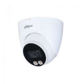 Buy Dahua  IPC-HDW2239T-AS-LED-S2 - 2MP IP Camera in [storefront]