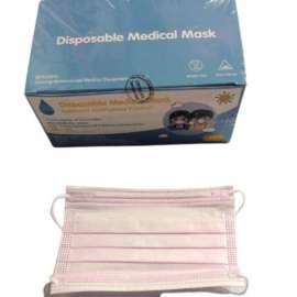 Buy Disposable Plain Children Face Mask in [storefront]