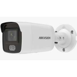 Buy Hikvision DS-2CD2027G2-L 2MP Bullet Camera in [storefront]