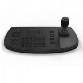 Buy Hikvision DS-1006KI Keyboard Controller in [storefront]