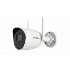 Buy Hikvision DS-2CV2041G2-IDW Bullet IP Camera 4MP  Bullet Camera in [storefront]