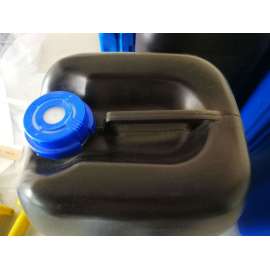 Buy Nitric Acid 35Kg Jerrycan in [storefront]