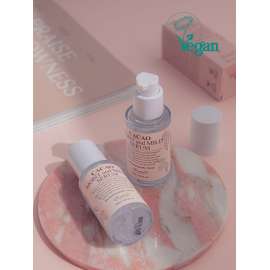 Buy Benton Cacao Mist And Mild Serum in [storefront]