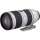 Buy Canon EF 70-200mm f/2.8L IS III USM Lens in [storefront]