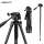 Buy Kingjoy VT-880 2 In 1 Tripod in [storefront]