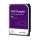 Buy Western Digital 2TB Purple Surveillance Hard Drive in [storefront]