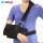 Buy Allbest Pillow Arm Sling in [storefront]