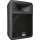 Buy Peavey PR 12 Portable PA Speaker in [storefront]