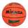 Buy Mikasa 1150 Size7 Basketball in [storefront]
