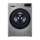 Buy LG F4R5VYG2P 9KG Front Load Washing Machine in [storefront]