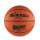Buy Mikasa 1159 Size6 Basketball in [storefront]