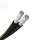 Buy East African 2X10mm² ABC (Al/XLPE/PVC) Per Meter Aluminum cables in Kenya
