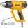 Buy Ingco HG200028 Heat Gun in [storefront]
