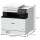 Buy Canon i-SENSYS MF752Cdw A4 Colour Multifunction Laserjet Printer in [storefront]