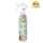 Buy Green World 350ml Elite Essentials Mist Spray 12Pack Air Fresheners in [storefront]