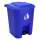 Buy Kenpoly 30Litre Pedal Bin, Product Capacity: 30L, Product Colour: Blue in [storefront]