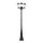 Buy Tronic LL 532P-21-BK 3 Headed 2 Metres LED Pole Light in [storefront]