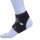 Buy Kedley Advanced Ankle Support in [storefront]