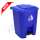 Buy Kenpoly 50Litre Pedal Bin, Product Capacity: 50L, Product Colour: Blue in [storefront]
