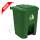 Buy Kenpoly 50Litre Pedal Bin, Product Capacity: 50L, Product Colour: Green in [storefront]