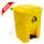 Buy Kenpoly 50Litre Pedal Bin, Product Capacity: 50L, Product Colour: Yellow in [storefront]