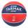 Buy Tarmak Resist K100 Size1 Kids Basketball in [storefront]
