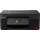 Buy Canon PIXMA G3470 Inkjet A4 Printer in [storefront]